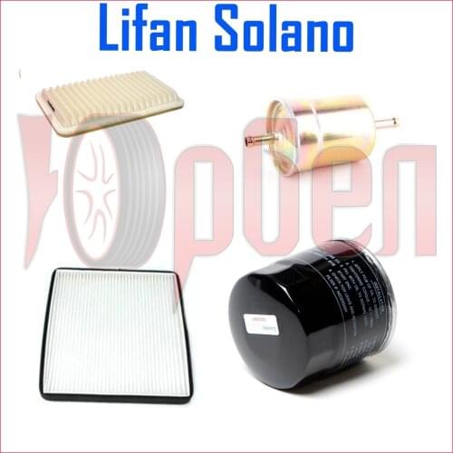 Юрбел Air Filters For Cars