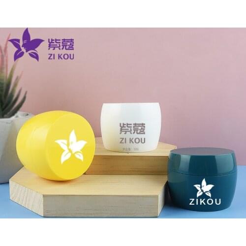 PP Cream Box High and Low Lid Cream Bottle Cream Box Cosmetics Sub-bottle Small Sample bottle Empty Bottle