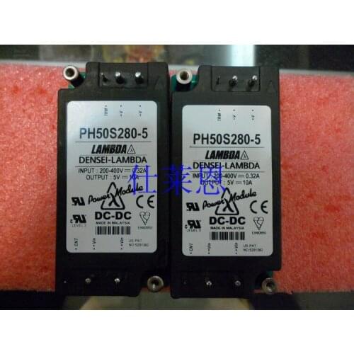 PH50S280-5 store transaction integrity and quality assurance