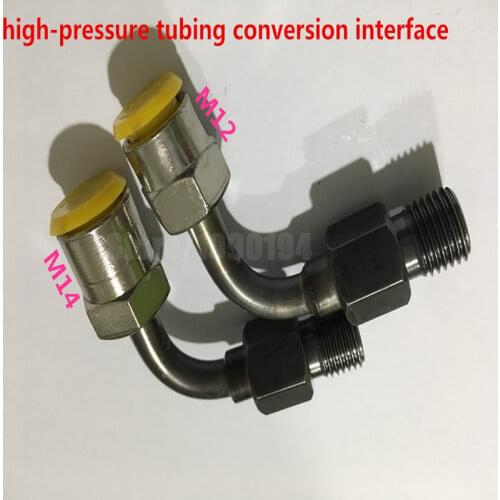 Top quality common rail test bench pipe connector part common rail injector pump connect joint to the common rail tube
