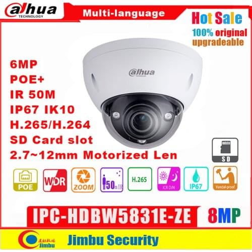 Dahua 8MP IP camera IPC-HDBW5831E-ZE WDR Network h.265 IR50m PoE+ 2.7mm ~12mm motorized lens IK10 Micro SD memory 128GB IVS