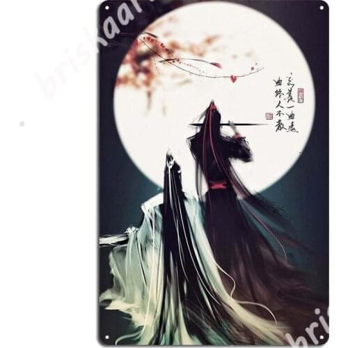 Mo Dao Zu Shi Metal Signs Club Retro Plaques Kitchen Tin sign Posters