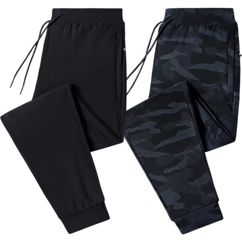 Mens Summer Thin Large Size Loose Quick-drying Sweatpants Camouflage Casual Pants Harem Pants
