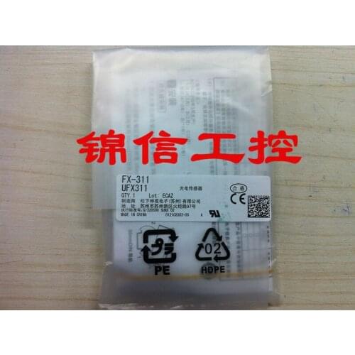 Panasonic fx-311 100% new and original