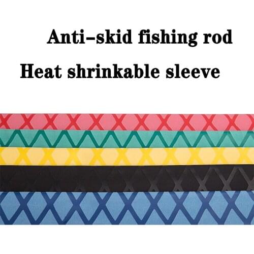 Anti-slip heat shrink tube for fishing rod/racquet/bicycle handles/tripod DIY 5 colors 0.5M /18/20/22/25/28/30/35