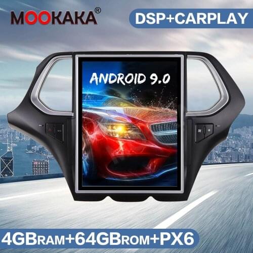 Tesla Style Vertical Screen Android 9.0 PX6 64GB Car Radio GPS Navigation For GAC Trumpchi GS4 Auto Multimedia Player Stereo DSP