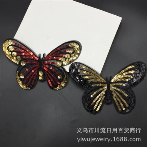 Sequin Butterfly Embroidery Cloth Stickers Dance Decorative Accessories Adhesive Patch Stickers Coat Decoration Decals