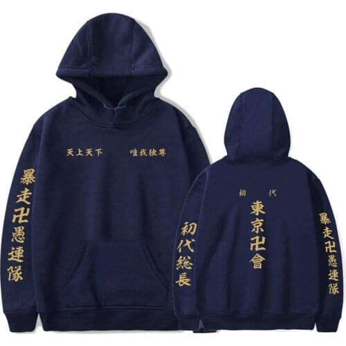 Tokyo Revengers Hoodies Anime Ryuguji Ken Draken Cosplay Costumes Tokyo Logo Printing Sweatshirt Sano Manjiro Mikey Jacket Coats