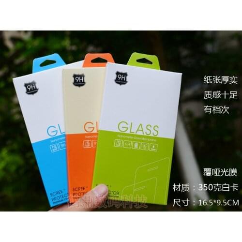 400 pcs Wolesale New Arrival OEM Packaging Box For 2.5D Tempered Phone Film For Samsung NOTE 5 for zte zmax pro z981 for iPhone