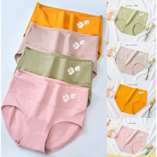 ATOXY 4Pcs Women Cotton High Waist Panties Body Shaper Fashion Print Ladies Sexy Underwear Seamless Briefs Female Lingerie