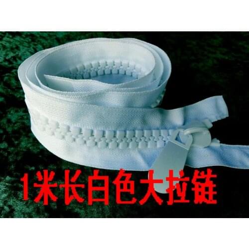 Free shipping 20# oversized white resin zipper 100cm 2pcs big size zipper for repair sewing clothes special garment accessories