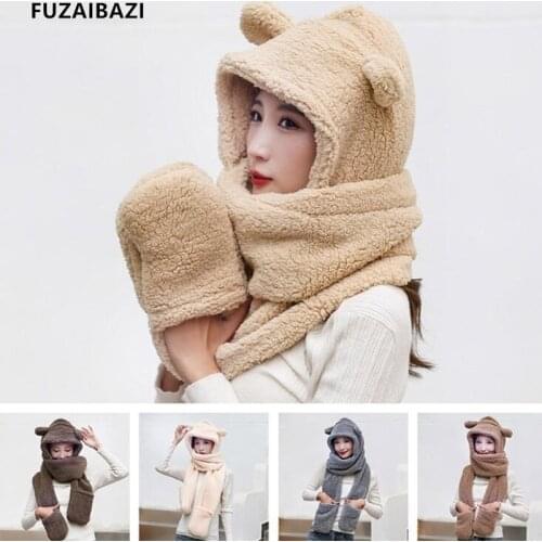 FUZAIBAZI 2021New Little Bear Ear Protection Hat Scarf Gloves 3-Piece Set 1Body Female Autumn Winter Cute Plush Keep Warm Hats
