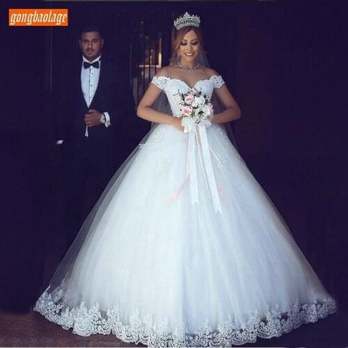 Gongbaolage Ball Dresses