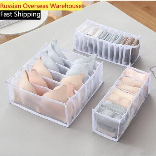 Underwear Organizer Storage Box Home Drawer Closet Origanizer For Clothes Socks Foldable Divider Drawer Organizers Boxes Tie Bra