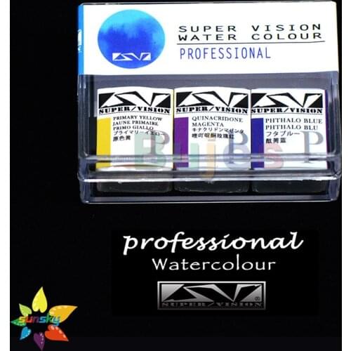 Original Super Vision Tricolor solid watercolor academy professional Artist supervision Studio Solid water color cakes 3pc/set