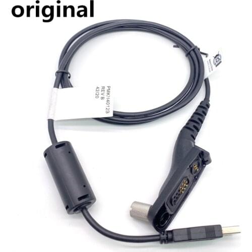 PMKN4012B USB Programming Cable For DP3401 DP3601 DP4601E DP4801E XPR7550E XPR7000E DGP4150 DGP6150 DGP8550E DGP5050E