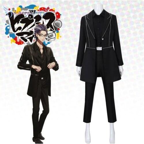 Division Rap Battle DRB WISDOM/Rosho Tsutsujimori Cosplay Carnaval Costume Halloween Christmas Costume