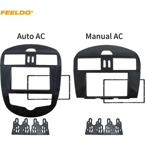 FEELDO Car Stereo Fascia Frame For Nissan Tiida 2011-2016 Pulsar SSS 2DIN Radio Plate Panel Dashboard Mount Trim Kit #HQ5022