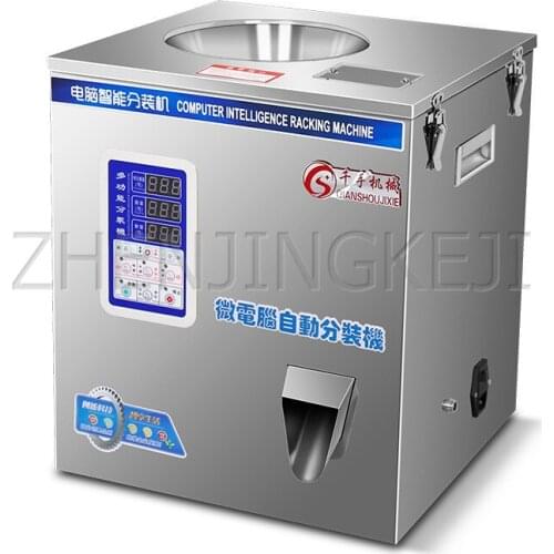 Multifunctional Rotation Tea Packing Machine Fully Automatic Quantitative Weighing Packing Machine Black Tea Bubble Bag Packer
