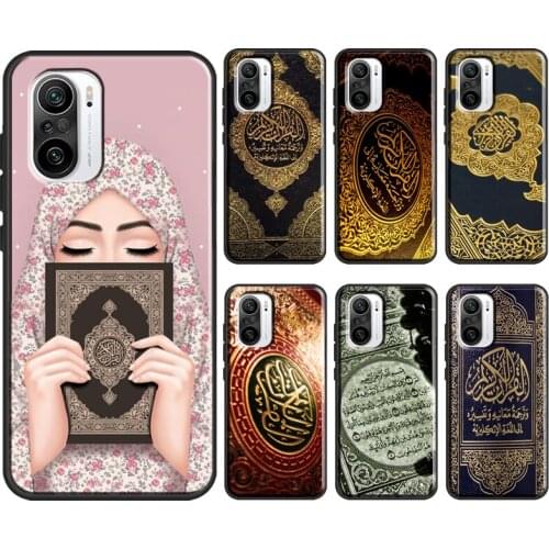 Muslim Surah Ikhlas Islamic The Holy Quran For POCO F3 M3 X3 Pro Case For Xiaomi Mi 11 A1 A2 A3 10T 9T Mi Note 10 Lite Coque
