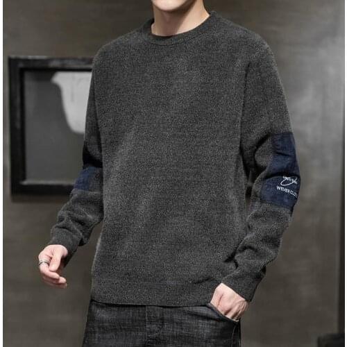 Mens new style of handsome Plush sweater with thick backing T-shirt long sleeve top autumn and winter Korean mens sweater