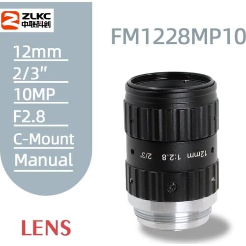 10MP C-Mount 12mm lens Machine Vision fixed focal length lenses Industrial camera manual Iris 2/3-inch CCTV Lens low distortion