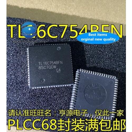 5PCS Asynchronous receiver transmitter TL16C754BFN TL16C754 UART PLCC68 interface chip in stock 100% new and original