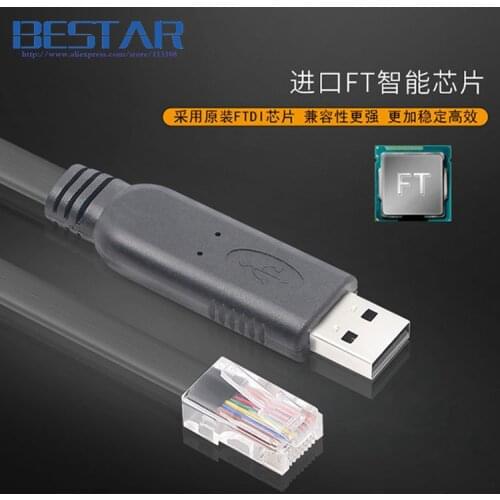 6FT Network Routers FTDI USB RS232 to RJ45 Console Cable For Cisco Router huawei ZTE Router Ethernet switches Cables 1.8m 5m