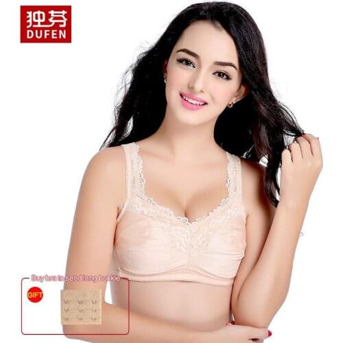 6019 Fake Breast From Silicone Bra Mastectomy Artificial Prosthesis for Breast Cancer Women Bra Wholesale