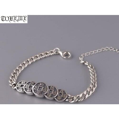 100% 925 Silver Good Luck Bracelet Stering Women Bracelet The Ancient Chinas Five Empirors Coin Bracelet