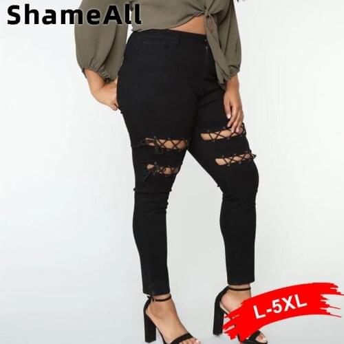 ShameAll Women's Skinny Jeans