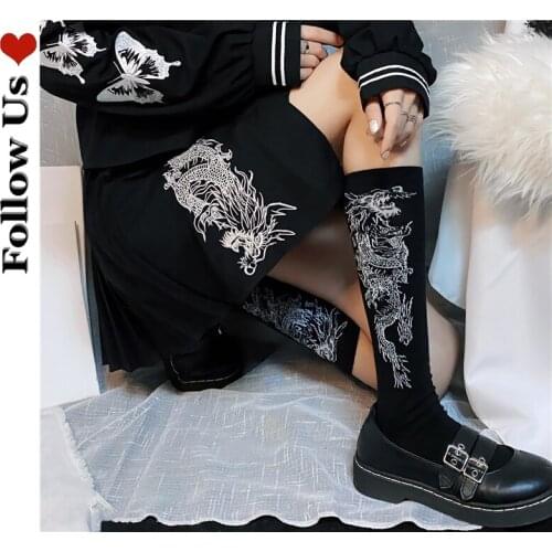 Harajuku Dark Long Socks Female 2021 Japanese Fashion Punk Dragon Totem High Socks Summer Ins College Girl White Sexy Stockings