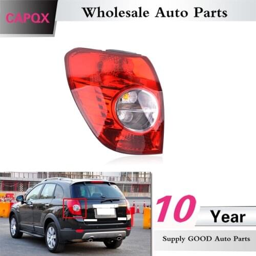 CAPQX For Chevrolete Captiva 2008 2009 2010 Rear brake light tail light stop light lamp taillight warning light lamp