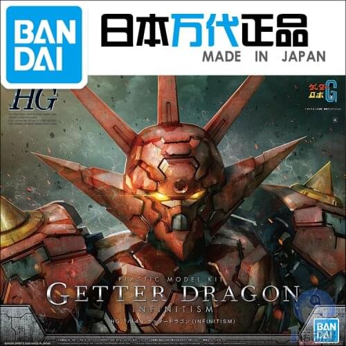 Bandai HG 1/144 Getter Machine Great Dragon INFINITISM Ver Gundam Mobile Suit Assemble Model Kits Action Figures Model Toys