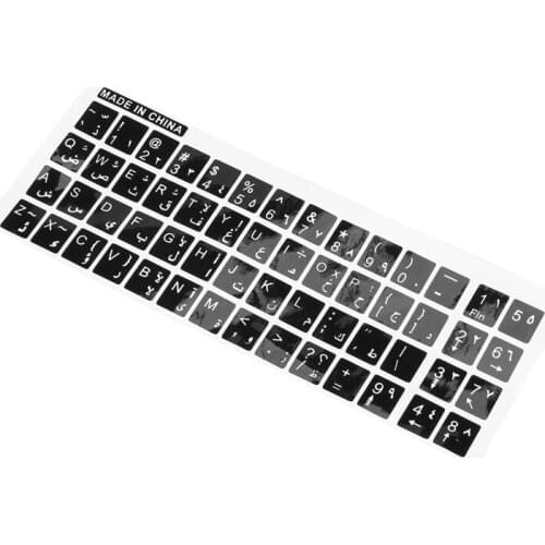 BOSEAN Keyboard Covers