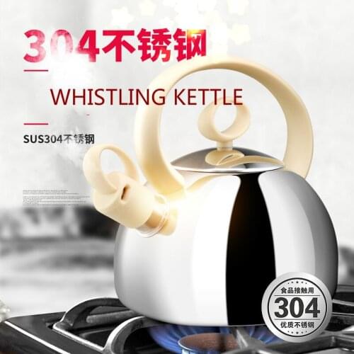 2L Stainless Steel Gas Kettle Whistling Water Pot Gas Induction Cooker Universal Boiling Kettle Stainless