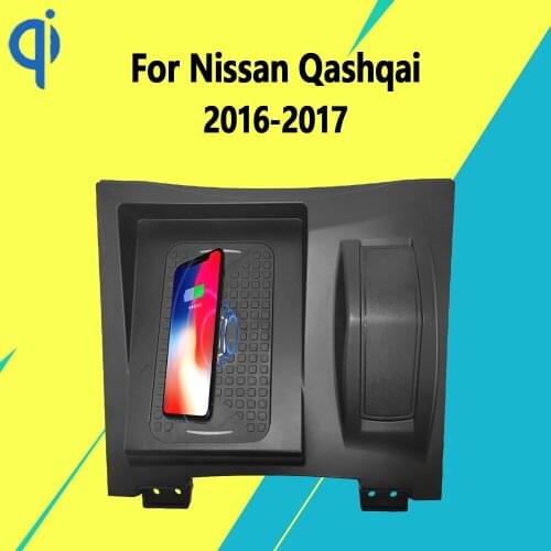 For Nissan Qashqai 2016-2017 15W Qi Fast Charging Car Vehicle Wireless Charger Pad Auto Android Phone Iphone Holder Smart Plate