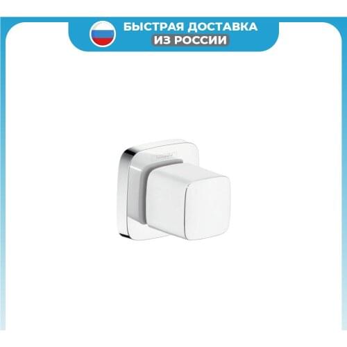 HANSGROHE Valves For Taps