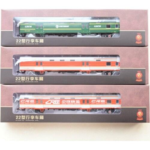 1/87 Train Model~China Series Passenger Car~22 Luggage Compartment~22XL~new Version Luggage Car