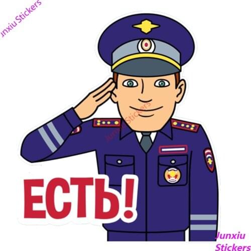 Funny Traffic Police Inspector Coloful Car Stickers and Decals Bumper Camper Truck 4x4 Off Road Decal Accessories PVC13x10cm