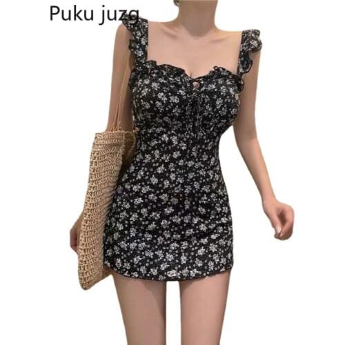 Puku juzg Tight Swimwear