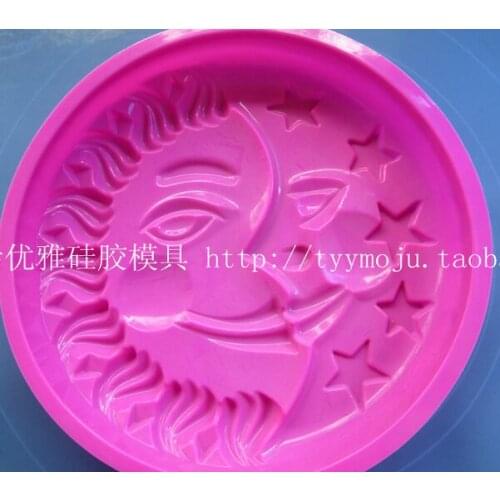 1 PCS Large hole Sun and moon silicone mould cake mold baking kitchen tools