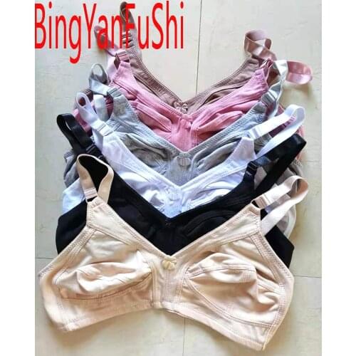 Push-Up Bra unlined Thin Cotton Bralette Full Cup wire-free Brassiere Women Plunge Sexy Lingerie 36E 38D 40E 42D 44D 46F 48F C01