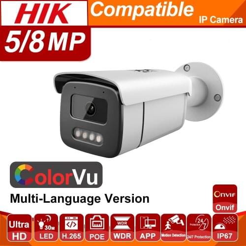 1080P 5MP ColorVu Hikvision Compatible Bullet POE IP Camera Security Camera IR 30m H.265 Plug&play with Hikvision NVR