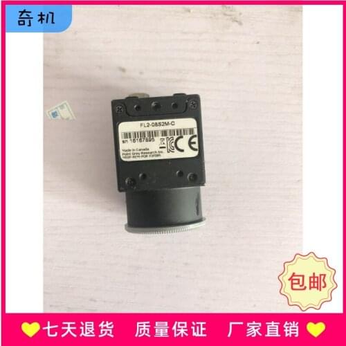 Point Grey camera FL2-08S2M-C FLIR