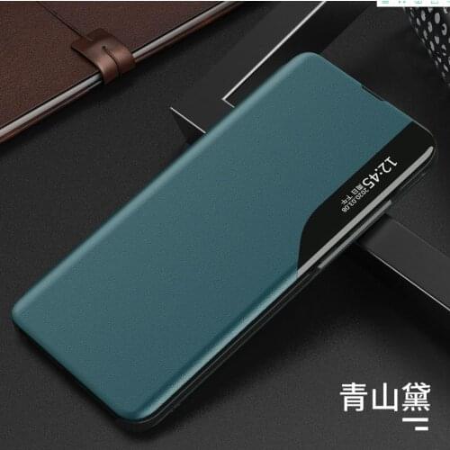 MCOLDATA Phone Cases Huawei P20 Lite