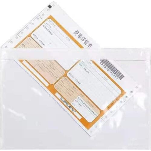 50pcs Plastic Bags Patch Waterproof Transparent Bill Bag Single Invoice Paper Size Packing Document Bag Self-Adhesive Bags Expre