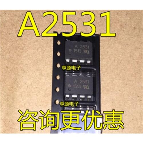 A2531 HCPL-2531 HCPL-A2531 SOP8