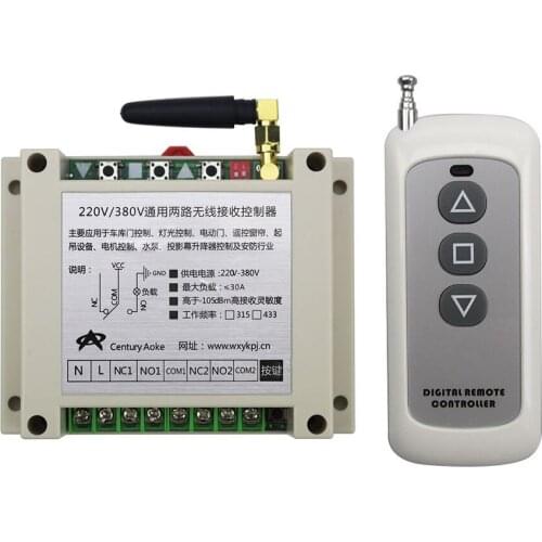 AC220V 250V 380V 2CH RF Wireless Remote Control Receiver+Transmitter shutters tubular motor garage door projection screen