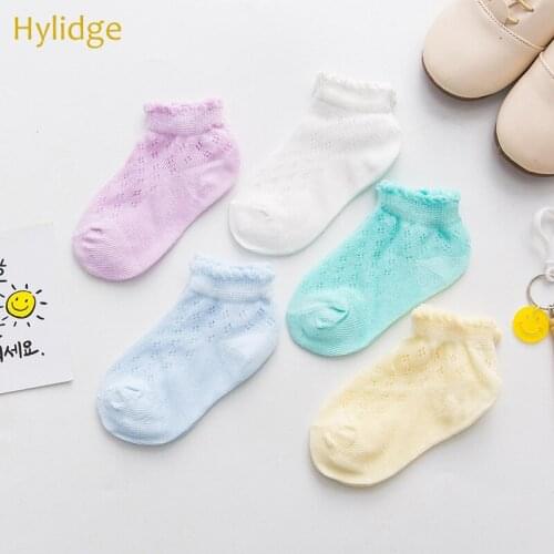 Hylidge 0-3 years Infant Baby Socks for Summer Mesh Girl Boy Short Socks 5 Pairs Combed Cotton Newborn Toddler Invisible Socks